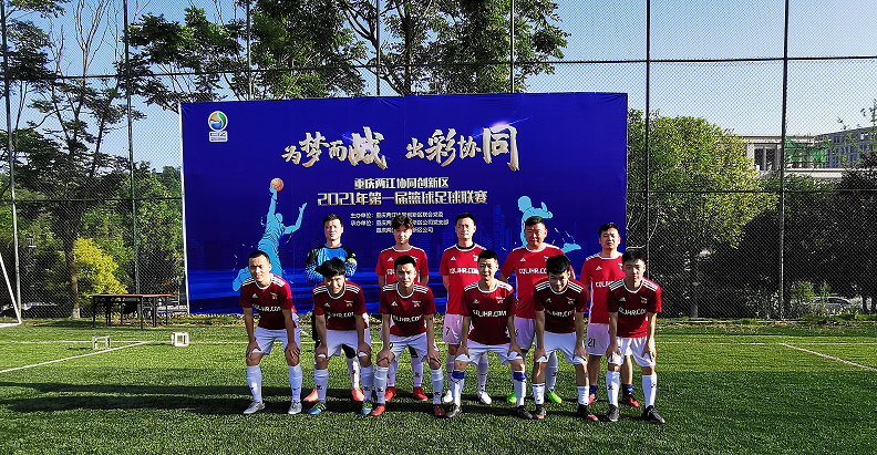 1620485973202249.png 微信图片_20210508204502.png