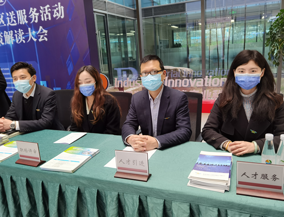 微信图片_20210519185136.png