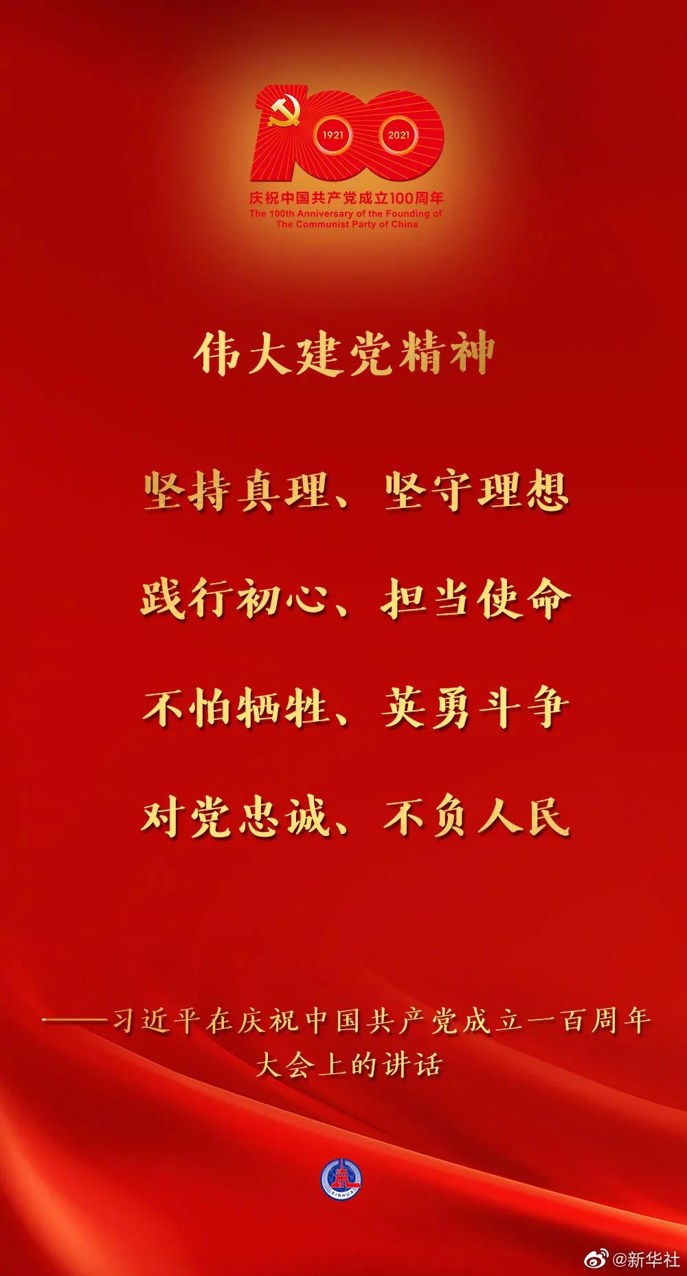 1625148964486622.jpg