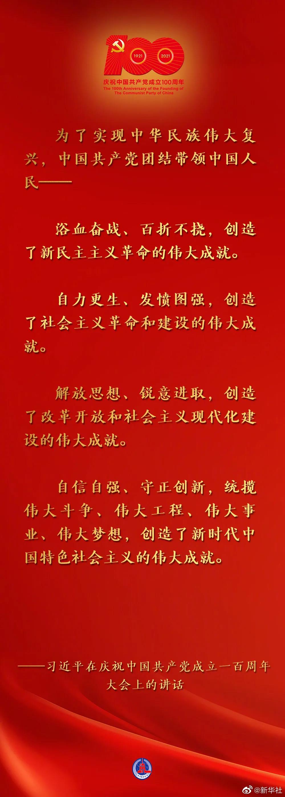 1625148964601786.jpg