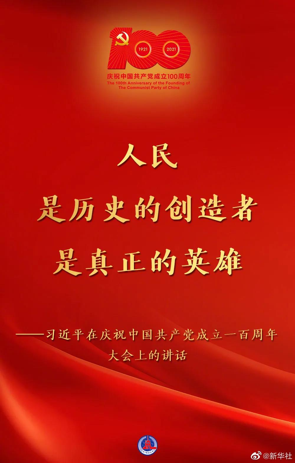 1625148964978767.jpg