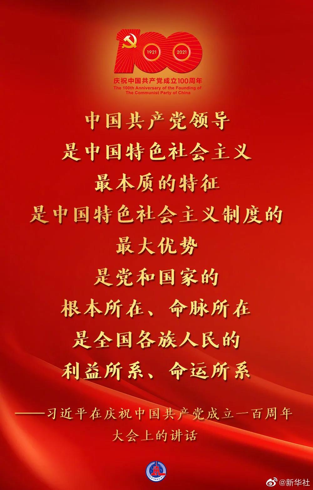 1625149467954099.jpg