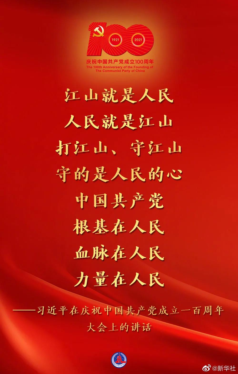 1625149510778295.jpg