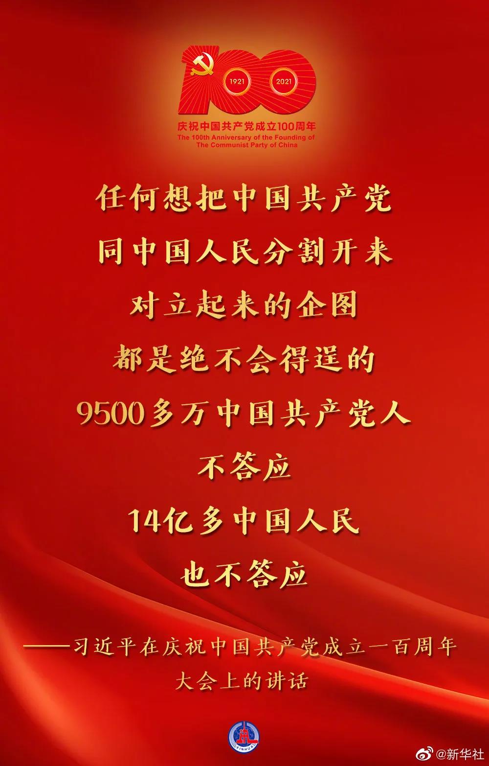 1625149560835001.jpg