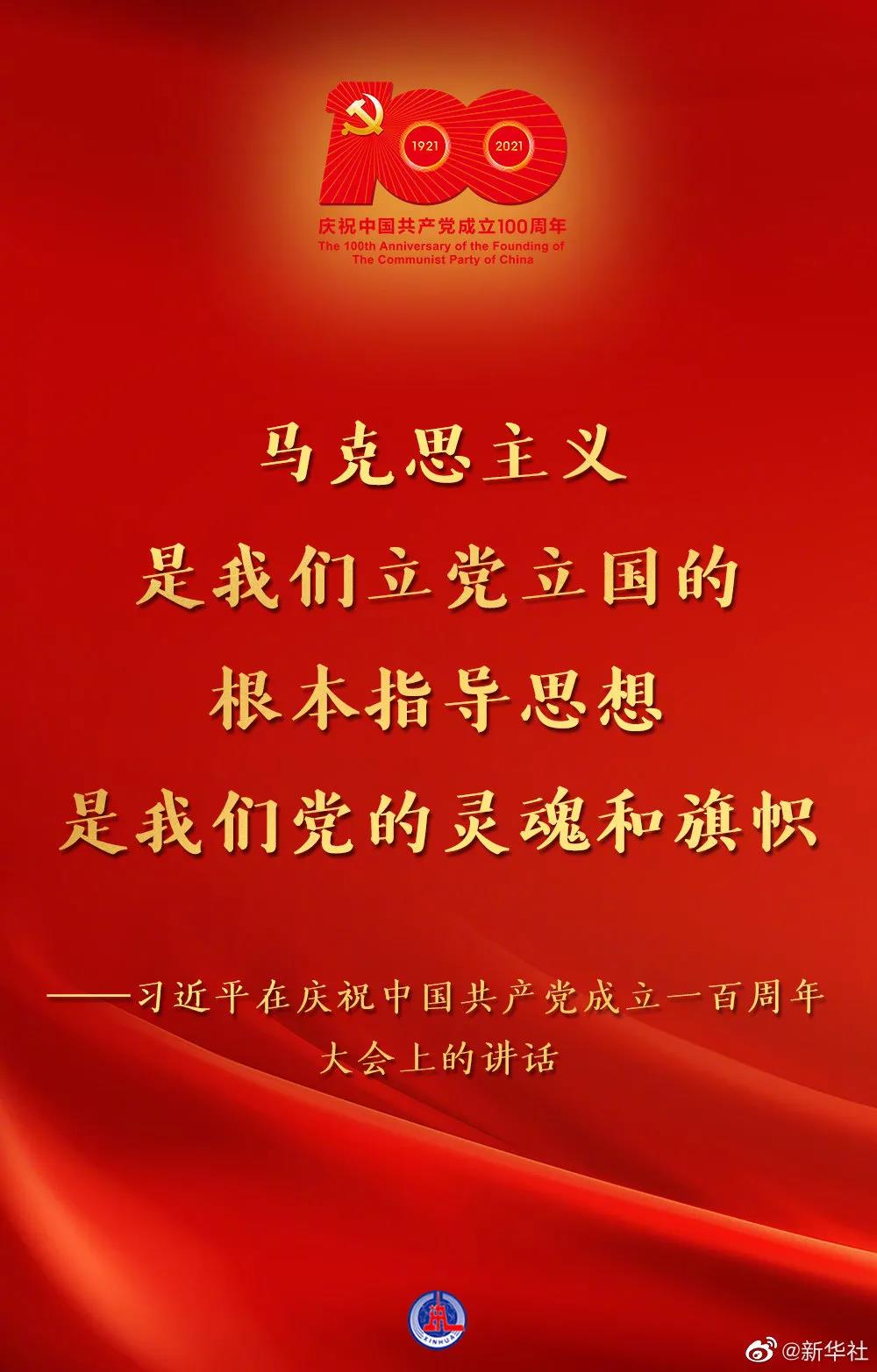 1625149592763862.jpg