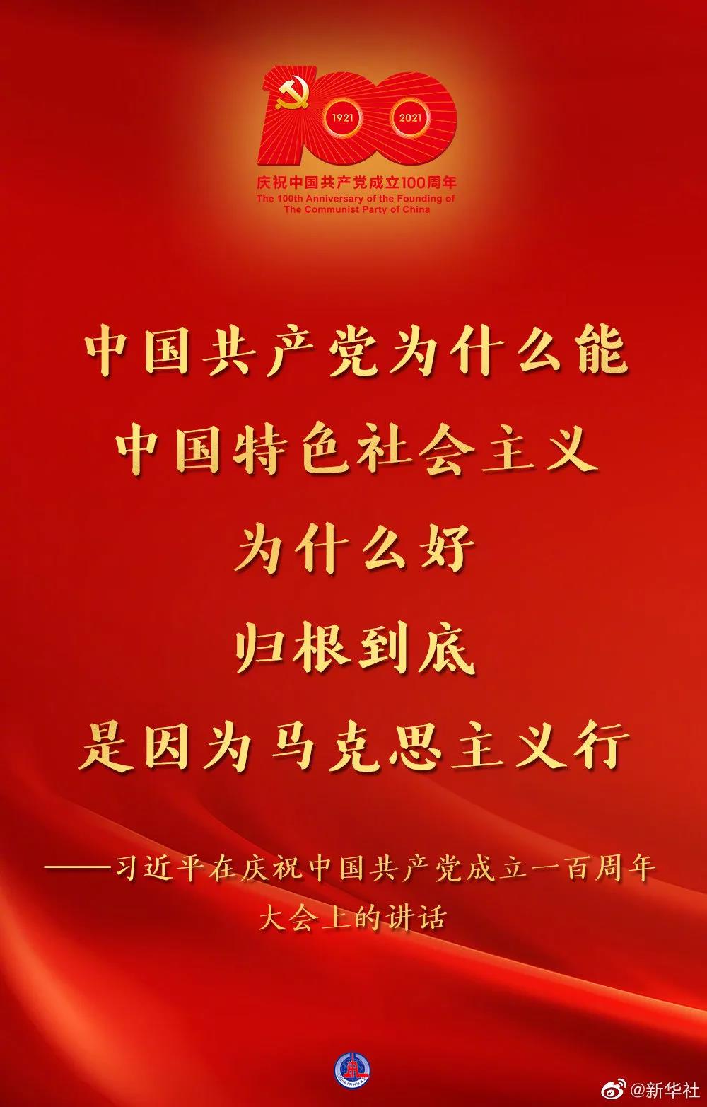 1625149613785031.jpg