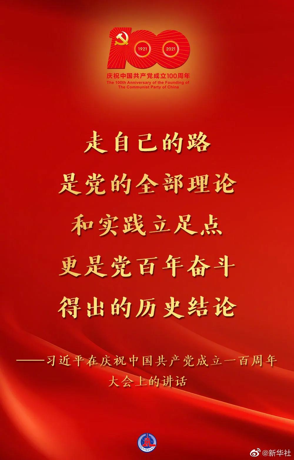 1625149636685799.jpg