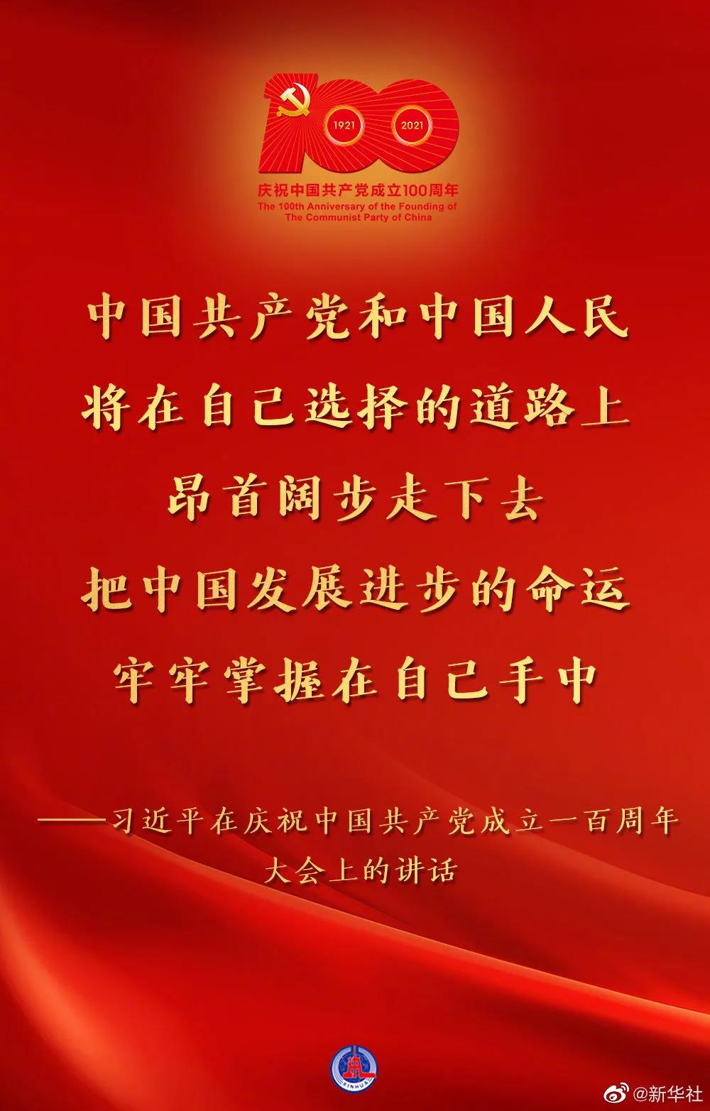 1625149683897265.jpg