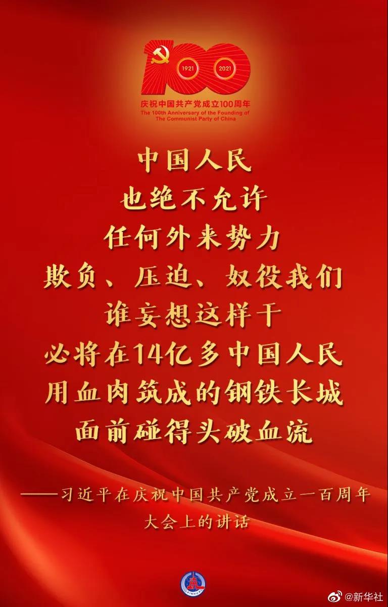 1625149818537309.jpg