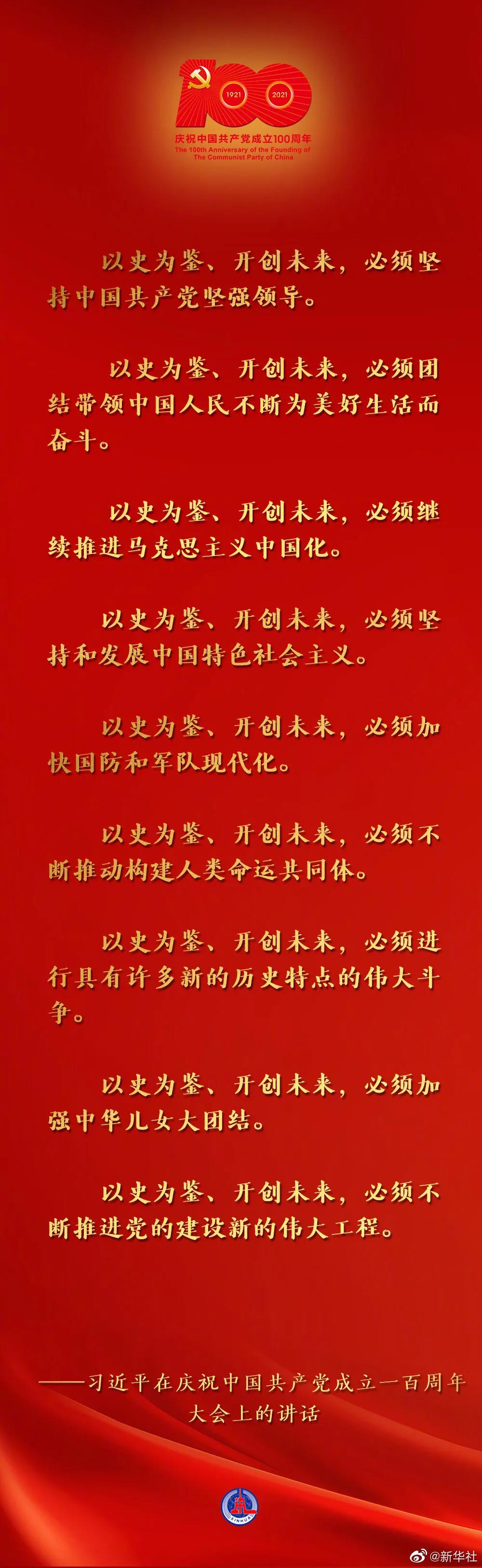 1625149891273347.jpg