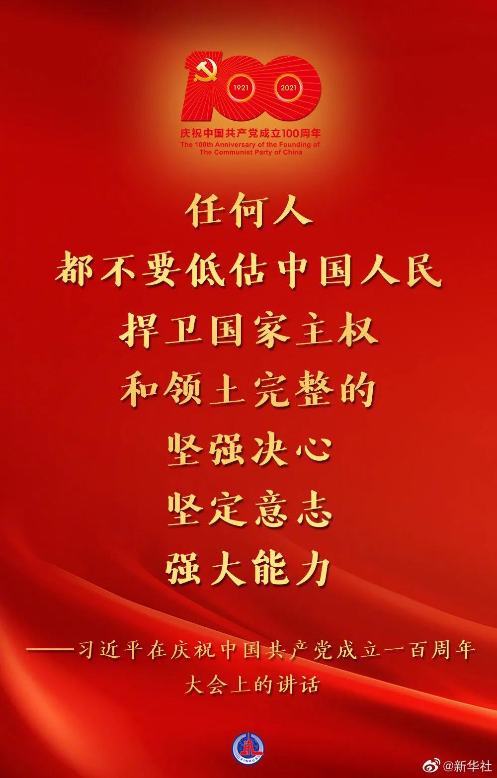 1625149912728397.jpg