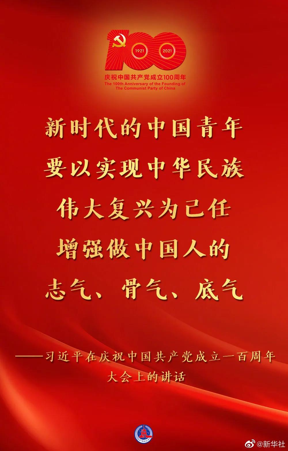 1625149936329866.jpg