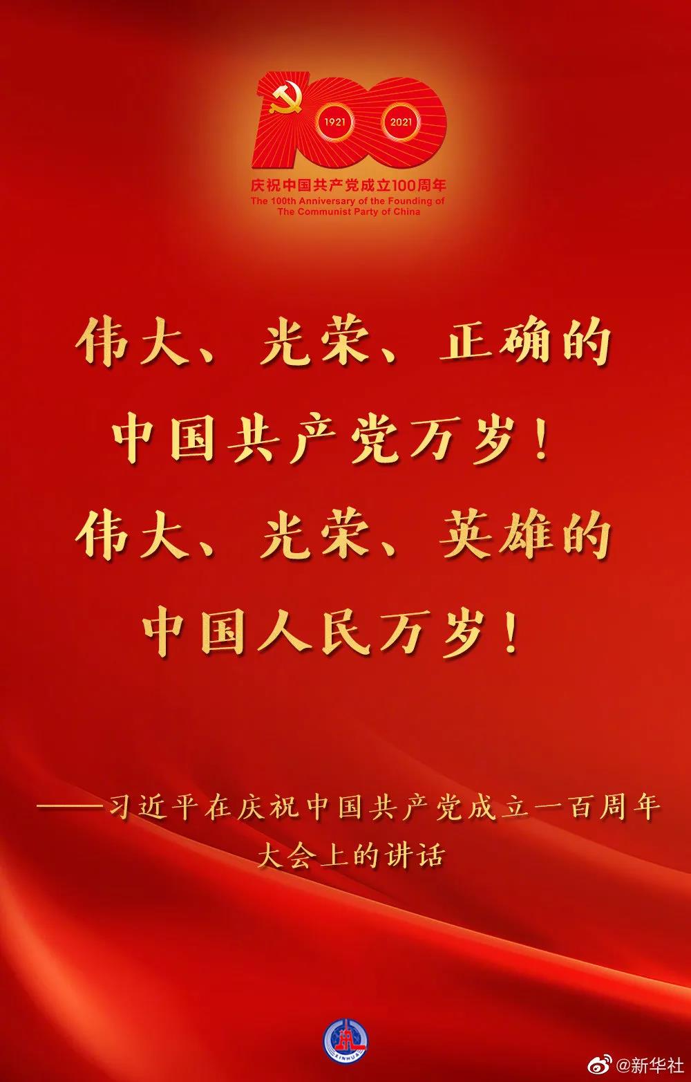 1625149980177130.jpg